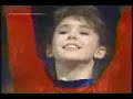 1996 US Nationals - Part 2