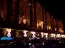 Galeries Lafayette