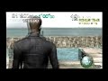RE4 Mercenaries Wesker Waterworld 163K PS2 part 2