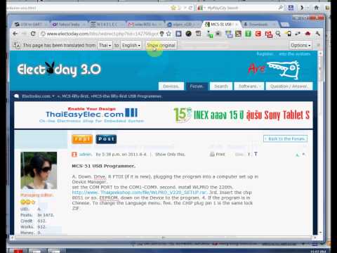 willar programmer software free download willar programmer software free download