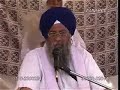 Har Bhagat Bhare Bhandara Part 5