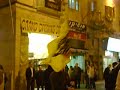 Harshara 2008 - Mashiach Harshara 2008 - Mashiach