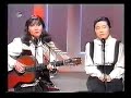 Shuly Nathan + Shay Tochner - Mi Haish