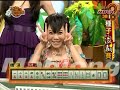 [HD] 至尊百家樂 2009.10.21 種子激鬥賽 Part 5
