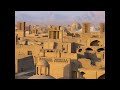 Why do Iranians call themselves Persians?