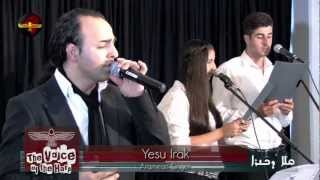 Yesu Irak - A Damhe D´Ayni
