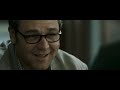 Rede de Mentiras - Trailer Teaser