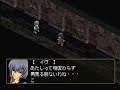 ベアルファレス