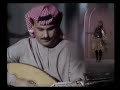 ديسكو - خالد الشيخ