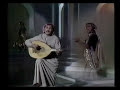 ديسكو - خالد الشيخ