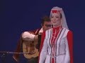 Armeiriannian Folk Singer Hermine Amirian Armeiriannian Folk Singer Hermine Amirian