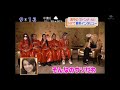 MADONNA :  interview � NY pour Sukkiri NTV Japan by n-o-m