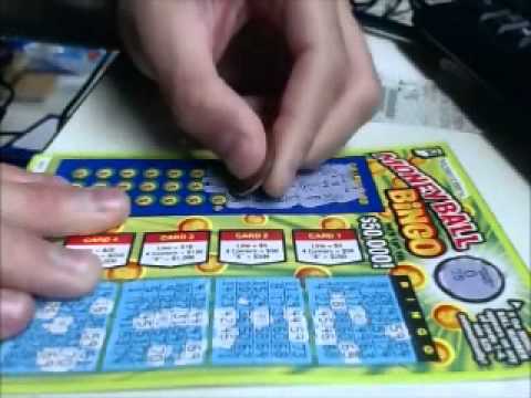 illinois powerball