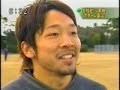 [JFL]カターレ富山2008開幕直前！