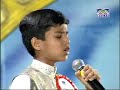 kalyan vasanth - sivashankari {11yrs}