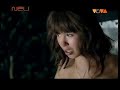 All This Time by Maria Mena with lyrics
