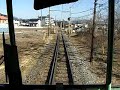 Chichibu Railway Cockpit View
