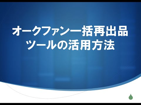 YouTube Preview Image