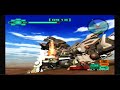 I was asked to make a video on the Blitz Tiger and the Geno Hydra. So they got to share the same song. Anyway, I recorded the video several days ago, and got all upset that I wasn't playing well. But I really don't feel like recording more so I guess you're stuck with what I'm showing. Besides, I like how it turned out. So here you have it. I also couldn't help but notice more people are subscribing to me. So I have a question for everyone. Do you want me to just stick mainly with zoids ...
