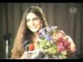 romina power felicita