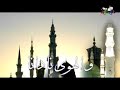 nasyid arab ya tayba by mys shalash