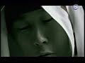 FiRE BALL - KICK UP