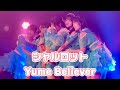 シャルロット「Yume Believer」ライブ動画 full size #一ノ瀬瑠菜 #シャルロット