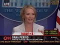 White House on fundamentals of economy