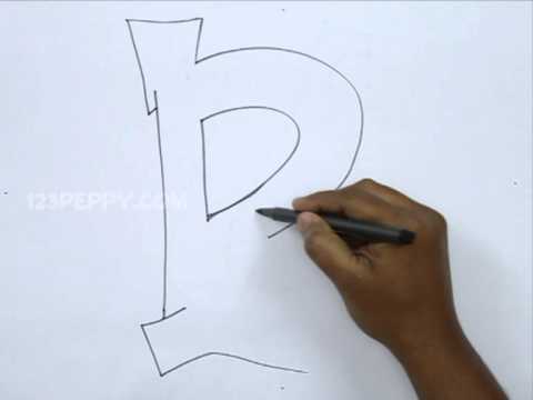 how to draw letter p