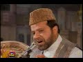 Madine Ka Safar Hai