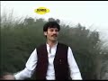 Ma Weyel Kabul Kha Dey Ta Weyel Pekhawar