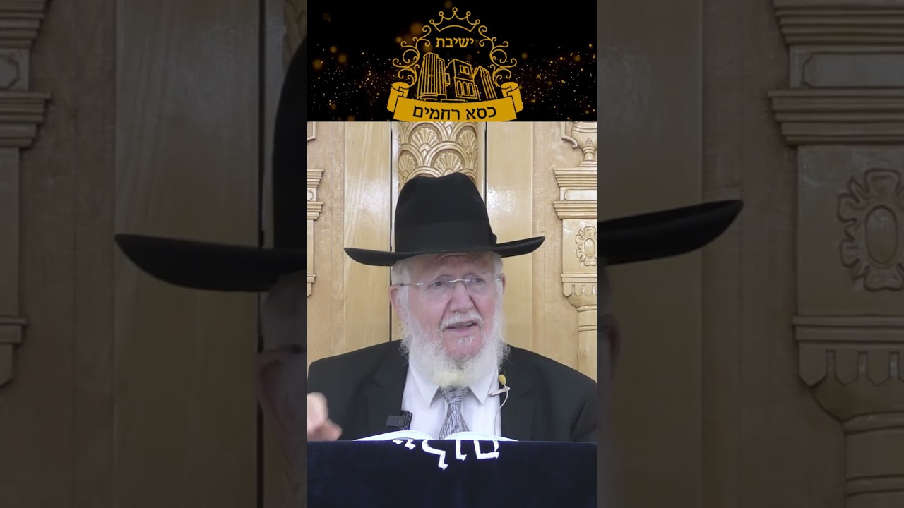 👀 "מה באמת קרה בריאיון ל-BBC? הנה כל מה שלא ראיתם" מורנו הרב צמח שליט"א