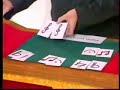 sylvain mirouf fait un tour � pascal sevran avec des cartes repr�sentannt des notes de musiques.
tourn�e dans une �mission de michel drucker?
www.virtualmagie.com