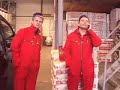 Douwe en Egbert Douwe en Egbert