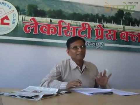 Manu Rao Elected President UNANIMOUSLY part : 1