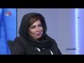 الحلقة 17 #هاش_خليجي: الكاتبة والناشطة الحقوقية سعاد الشمري -- DMTV