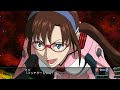 第3次スーパーロボット大戦Z 時獄篇 真希波・マリ・イラストリアスでトランザム 【チート】 真希波