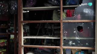 أصوات: مخيم الرشيدية ينتظر