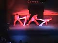 SHANGO BS AS SALSA (AMOR PORTUGUES/ CORDOBA) SHANGO BS AS SALSA (AMOR PORTUGUES/ CORDOBA)