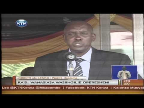 Maafisa zaidi wa GSU waajiriwa Maafisa zaidi wa GSU waajiriwa