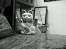 icat
