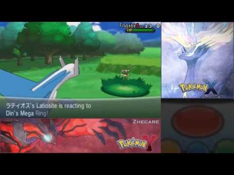 how to get latios in pokemon x