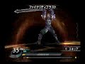 Valkyrie Profile 2: Silmeria final battle part2 Valkyrie Profile 2: Silmeria final battle part2