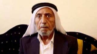 مقابلة تاريخ شفوي للنكبة الفلسطينية مع السيدعبد الرازق المحسيري من بيت محسير - القدس المحتلة مقابلة تاريخ شفوي للنكبة الفلسطينية مع السيدعبد الرازق المحسيري من بيت محسير - القدس المحتلة
