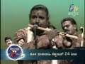 Raaga Ranjini SPB Special - 1