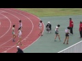 20151011群馬県高等学校陸上競技強化大会 1年女子200m決勝 藤田みずき