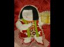 Vintage Red \"Chuu-Furisode\" with \"Gosho-Ningyo\" Vintage Red \"Chuu-Furisode\" with \"Gosho-Ningyo\"