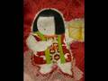 Vintage Red Chuu-Furisode with Gosho-Ningyo