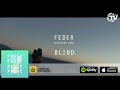 Blind (Official Video) HD - Time Records