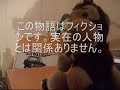 Koisuru Koyama